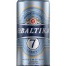 Baltika 7